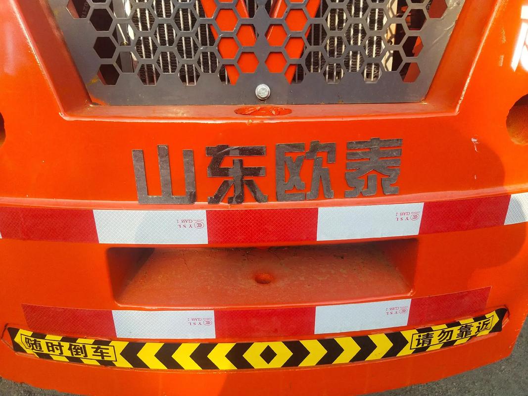 一体式越野搬运车 检验员2 产品合格证 fadtory m